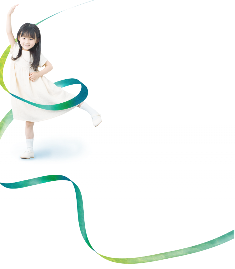 ブランドコンセプト
