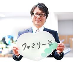 南雲 幸仁