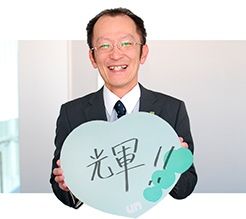 田中 裕人