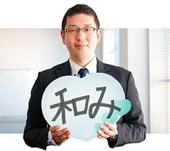 大谷 健太