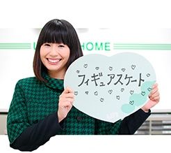 中田 景子