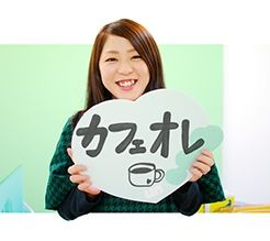 川崎 智子