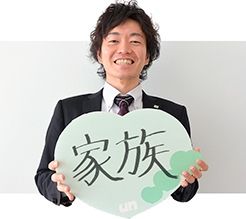 上田 順一