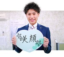 畑中 颯太