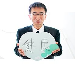 赤堀 浩次