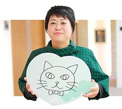 新 ゆか