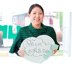 瀧澤 香織