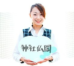 塩本 真奈美