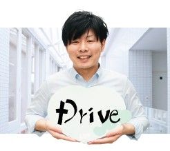 町中 裕昭