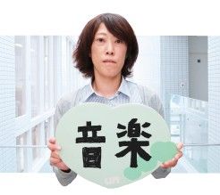 藤上 美保