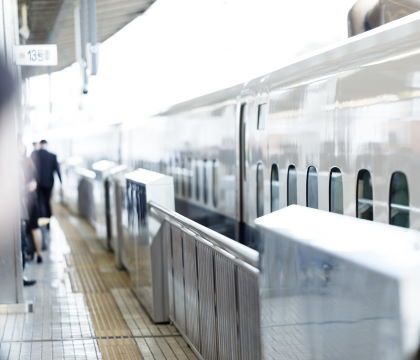 新幹線
